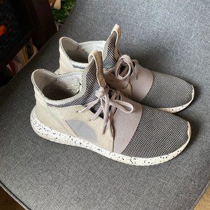 Adidas Tubular Defiant